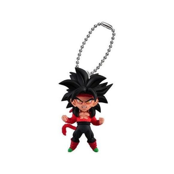 Full Set of Retired Gashapon Capsule‎ Dragon Ball Super UDM40 Keychain Figures - Picture 7 of 7